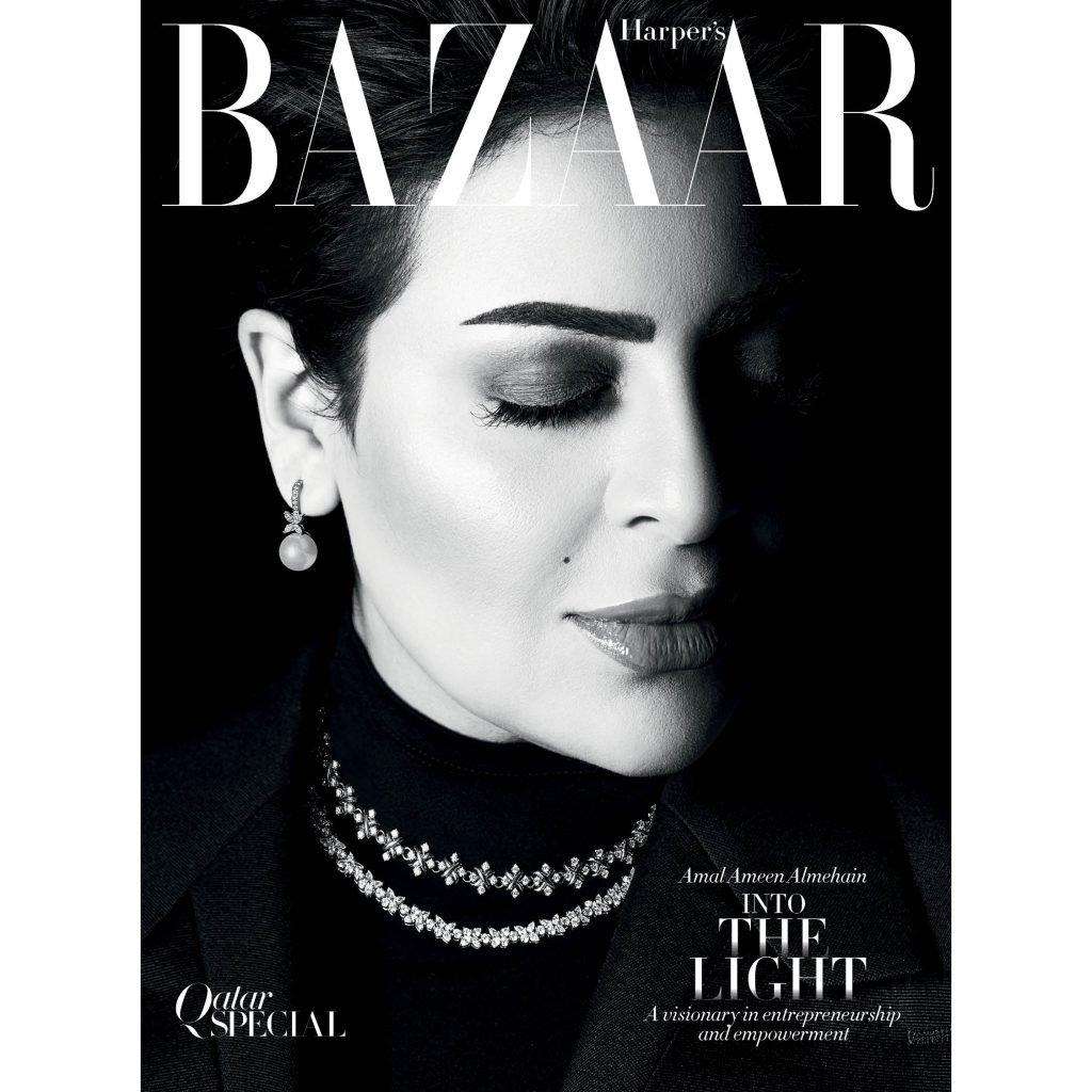 HARPER’S BAZAAR FEATURES AMAL AMEN IN THE COVER OF ITS FALL ISSUE